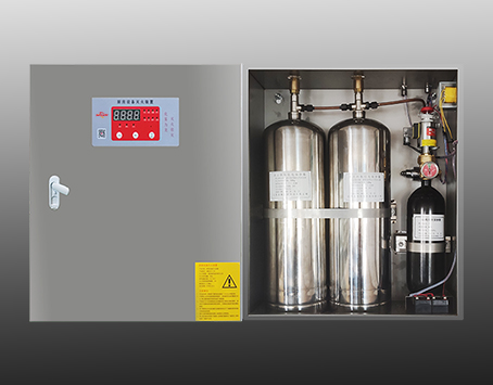 CMDS20-2-YH廚房設備滅火裝置